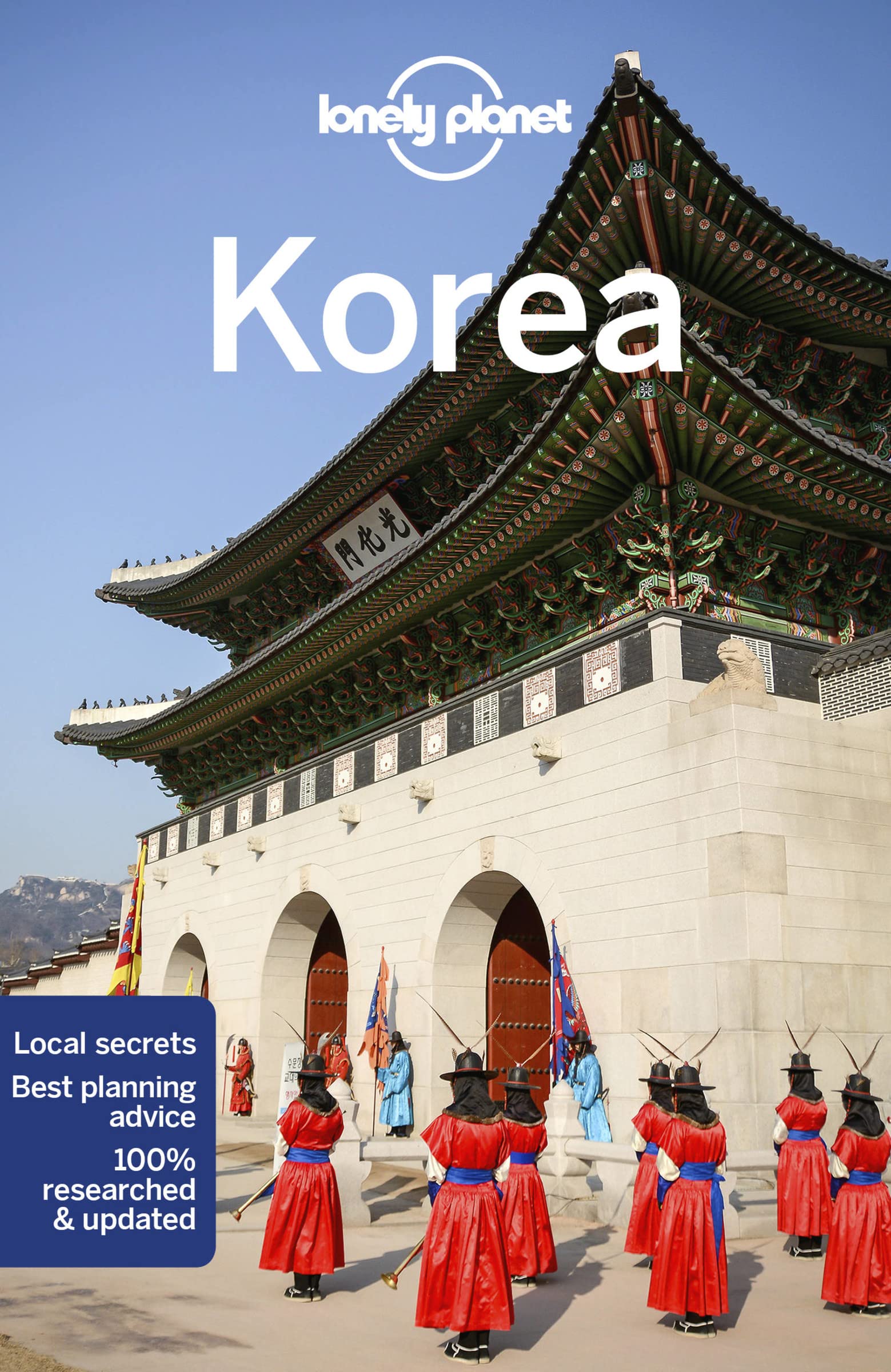 Lonely Planet Korea 12th Ed.- 2021 edi