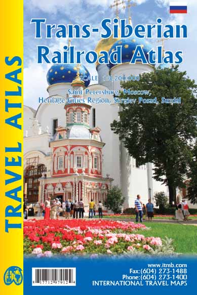 1. Trans-Siberian Railroad Atlas 1 : 3,200,000-2016 ed