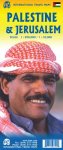 (image for) 1. Palestine & Jerusalem Travel Reference Map- 2019 ED