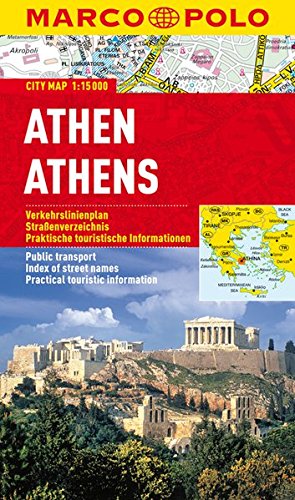 Athens city map 1 : 15K