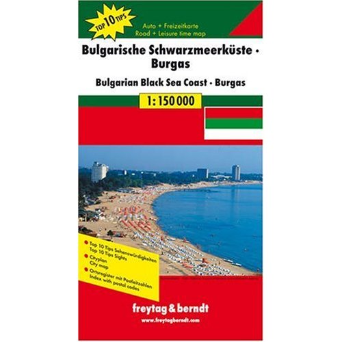 Bulgarian Black Sea Coast/Burgas