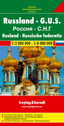 Russia/C.I.S. FB Map 1: 2/8,000,000