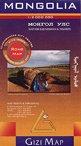 Mongolia Road Map Gizi 1:2,000,000