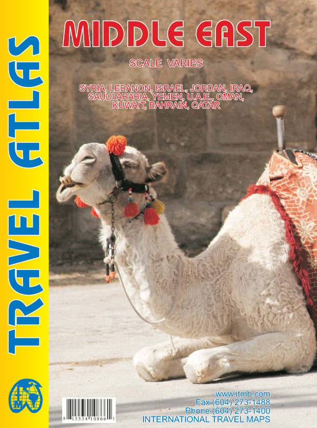 1. Middle East Travel Atlas- 2013 ed