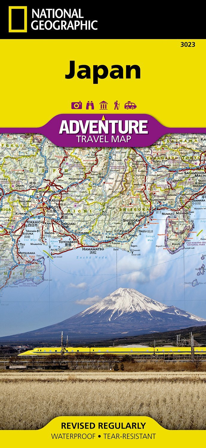 Japan (Adventure Travel Map) NG 2019
