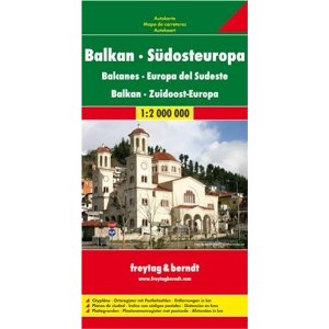 Balkans - Europe South Eastern [Folded Map] [Map] FB 2010