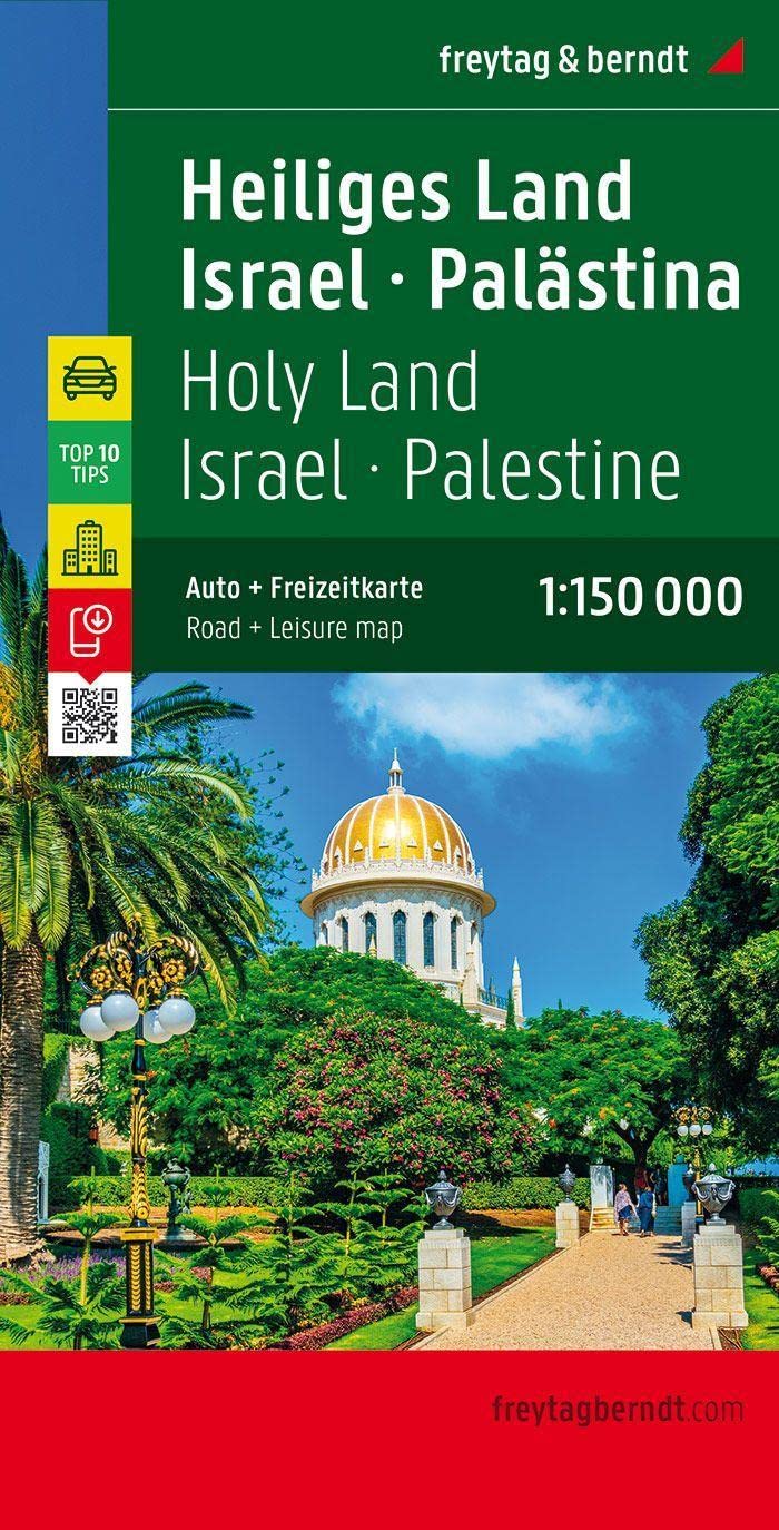 Israel/Palestine/Holy Land