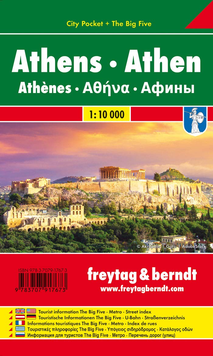 Athens City Pocket Map Freytag&Berndt 2018