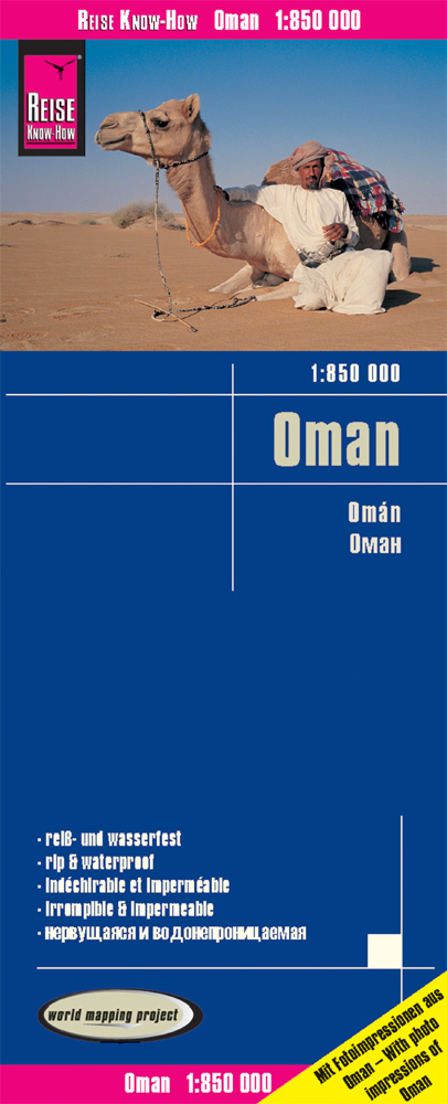 OMAN ROAD MAP REISE KNOW HOW