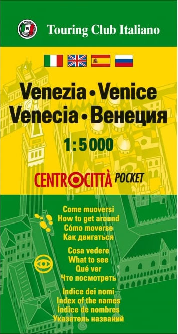 Venice Pocket Map - TCI - 2019