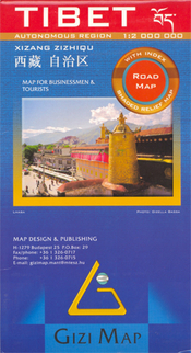 Tibet Road Gizi 1:2 000 000- 2016 edi