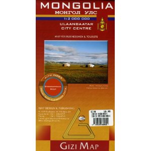 Mongolia Geographical Map 1:2,000,000 Gizi